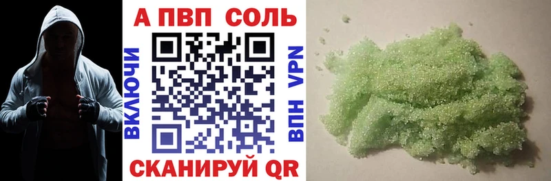 Магазин наркотиков Катав-Ивановск Канабис АМФ ГАШИШ Меф мяу мяу COCAIN