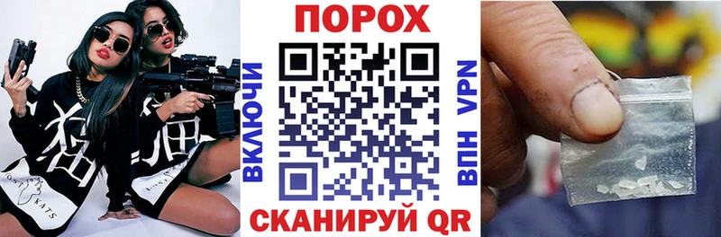 наркотики  Катав-Ивановск  АМФЕТАМИН 97% 