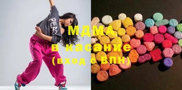 2c-b Алексин