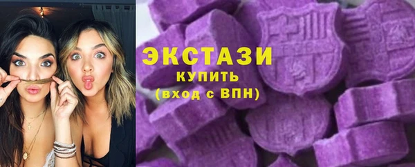 apvp Алексеевка