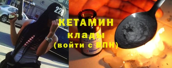 2c-b Алексин