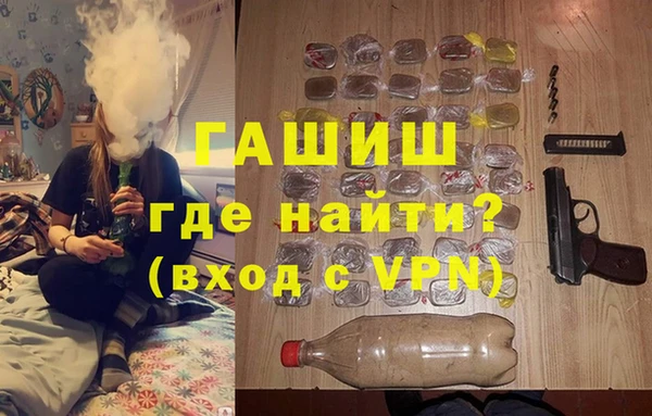 apvp Алексеевка