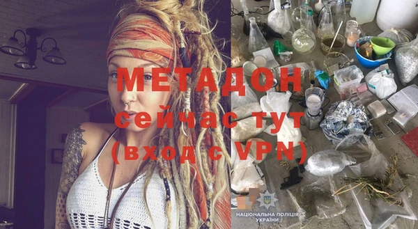 меф VHQ Алзамай