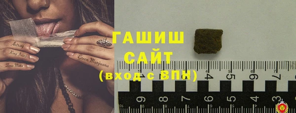 apvp Алексеевка