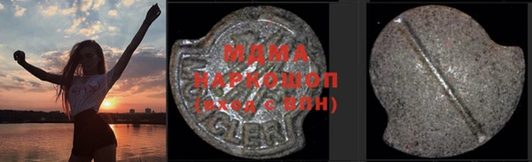меф VHQ Алзамай