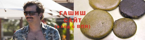 2c-b Алексин