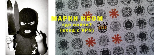 apvp Алексеевка