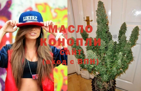 apvp Алексеевка