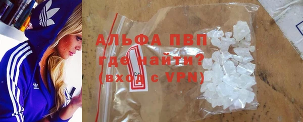 apvp Алексеевка