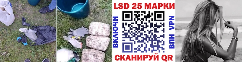 даркнет сайт  Катав-Ивановск  ЛСД экстази кислота 